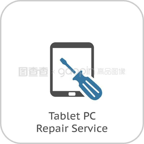 平板电脑维修服务图标设计 融合科技与便捷的视觉呈现